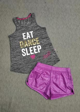 Спортивний одяг, спортивний комплект