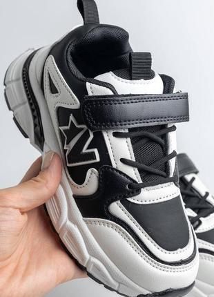 Детские стильные кроссовки р32-37