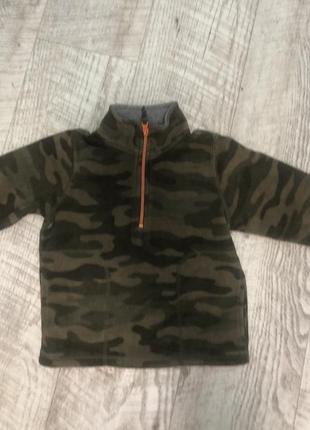 Кофточка флисовая