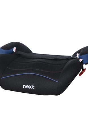 Автокрісло-бустер next babycare bc-11902/1 blue група 2+3