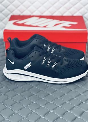 Nike pegasus black кроссовки мужские летние сетка пегасус