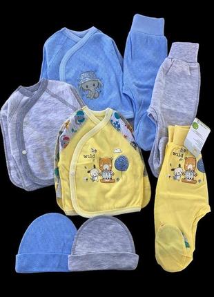 Гарний набір одягу для новонародженого, якісний одяг для немовлят весна-літо, зріст 56 см, бавовна (набори