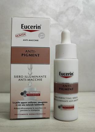 Eucerin
anti-pigment
освітлююча сировотка-коректор проти пігментних плям