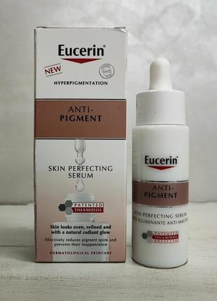 Eucerin
anti-pigment
осветляющая сиреневка-корнектор против пигментных пятен3 фото