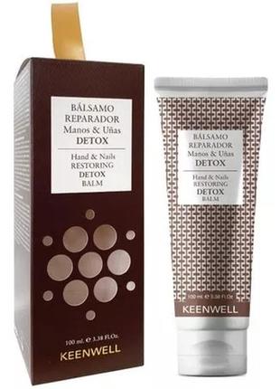 Крем для рук, відновлювальний keenwell hand&nails restoring detox balm 100 мл1 фото