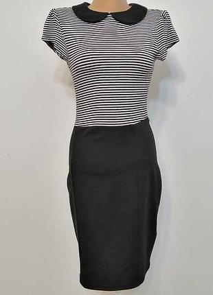 Сукня rainbow, упоряд. відмінне!