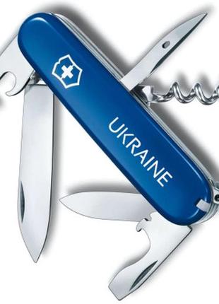 Нож victorinox spartan ukraine blue "ukraine" (1.3603.2_t0140u)