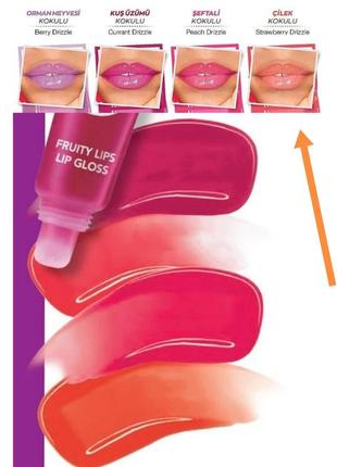 Фруктовий бальзам блиск для губ avon colori trend fruity lip gliss strawberry drizzle2 фото