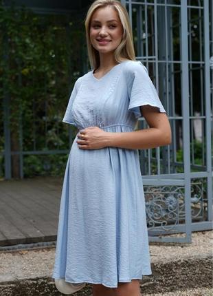 Платье для беременных и кормящих мам с секретом для кормления голубое с гипоаллергенной ткани, 5449711-г5 фото