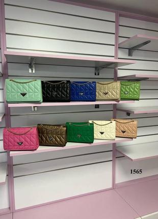 Универсальная женская  сумочка на цепочке