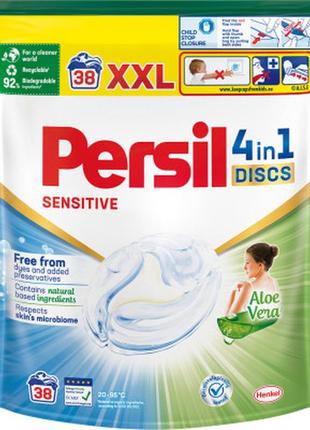 Капсулы для стирки persil discs sensitive 38 шт. (9000101565287)