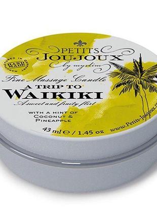 Массажная свечa petits joujoux - waikiki beach - coconut and pineapple (43 мл) с афродизиаками