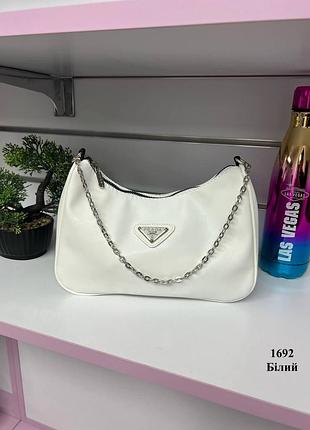 Сумка с монетницей 2