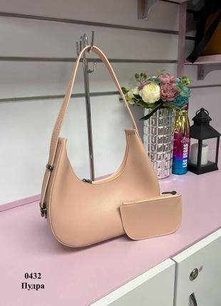 Сумка с кошельком