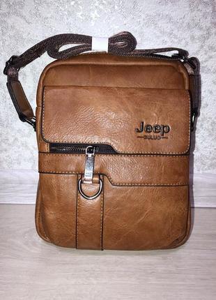 Чоловіча сумка на плече