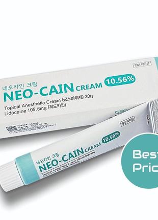 Крем анестетик с лидокаином neo cain cream 10,56% (корея, dr.cain)