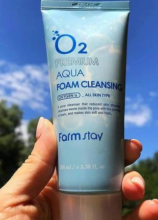 Киснева пінка для вмивання farmstay o2 aqua foam cleansing premium, 100 мл2 фото