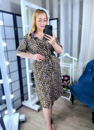 Літня сукня