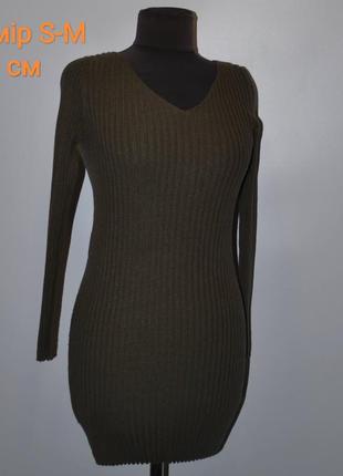 Дуже гарне жіноче трикотажне плаття