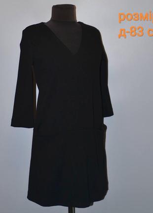 Очень красивое женское платье