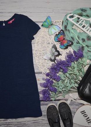 6 - 7 лет 122 см обалденное фирменное нарядное платье сарафан в школу и не только