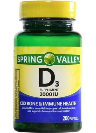 Витамин d3 от spring valley 2000 iu - 200 шт. сша.5 фото