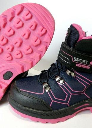 Черевики зимові з хутром, чоботи дитячі, термо-черевики для дівчинки3 фото