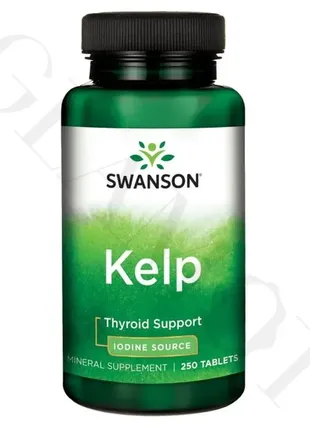 Swanson ламинария-йод kelp атлантический 225 мкг - 250 таблеток. сша.