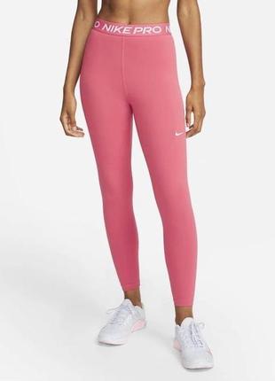 Жіночі легінси nike pro оригінал з нових колекцій.