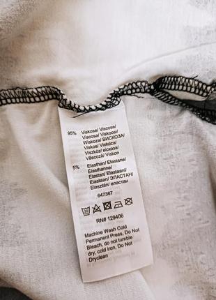 Сарафан bpc collection