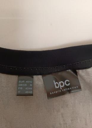 Сарафан bpc collection