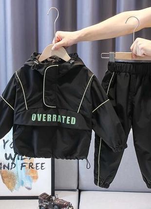 Класний костюмчик для  хлопчика