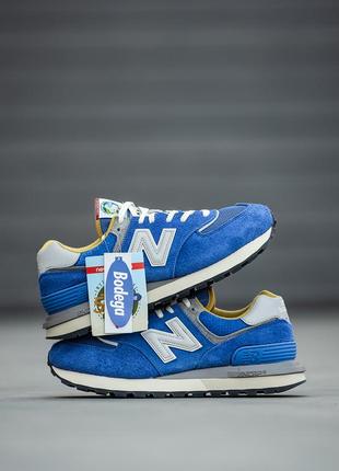 Мужские кроссовки new balance 574 x bodega 41-42-43-44-45