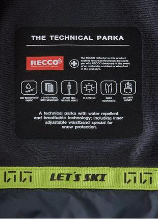 Куртка zara із софтшелу з системою пошуку6 фото