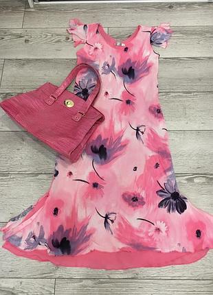 Шикарна шифонова мідісукня