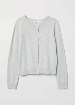 Кардиган девочке серый 8/10 лет от  h&m