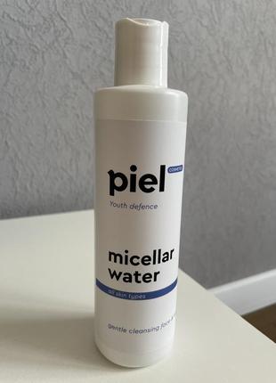 Міцелярна вода для зняття макіяжу micellar water