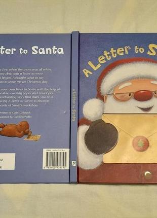 A letter to santa  - книга дитяча на англ.2 фото