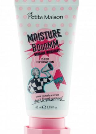 Зволожуючий крем для обличчя з гіалуроновою кислотою petite maison, 60 мл