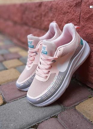 Кроссовки nike