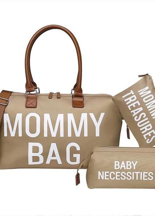 Сумка для мами, сумка тоут, mommy bag4 фото