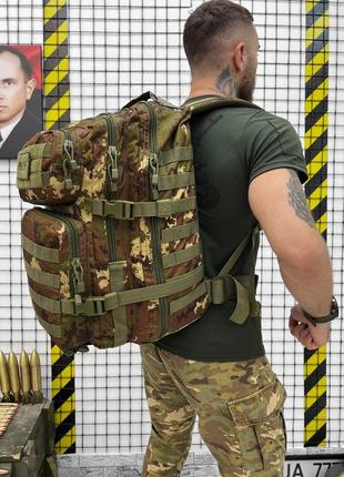 🔴 mil-tec assault pack! 20 л! качественный немецкий тактический рюкзак