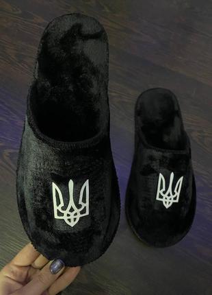 Мужские тапочки2 фото