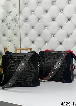 Сумка женская стильная красивая удобная  сумка