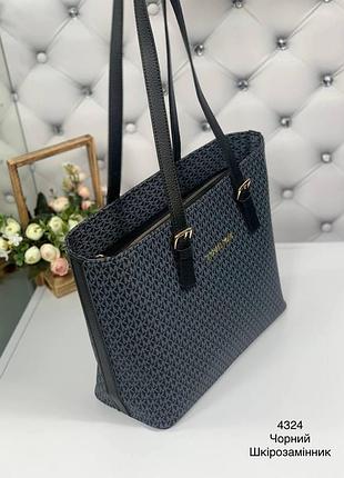 Сумка женская стильная красивая удобная сумка