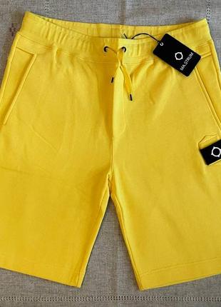 Ma strum core sweat short-citrus yellow шорты оригинал7 фото