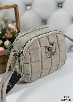 Молодежная сумка кросс-боди стильная удобная на плечевом ремне бежевого цвета