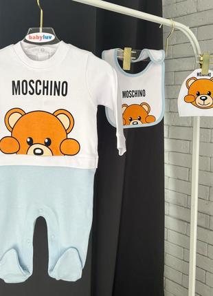 Человечек - боди, песочник, комбинезон на 6 месяцев moschino6 фото