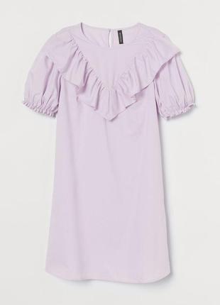 H&m легка пряма вільна сукня з оброками і обʼємним рукавом3 фото