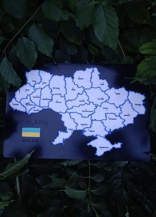 Любой дизайн. карта воздушных тревог украины.